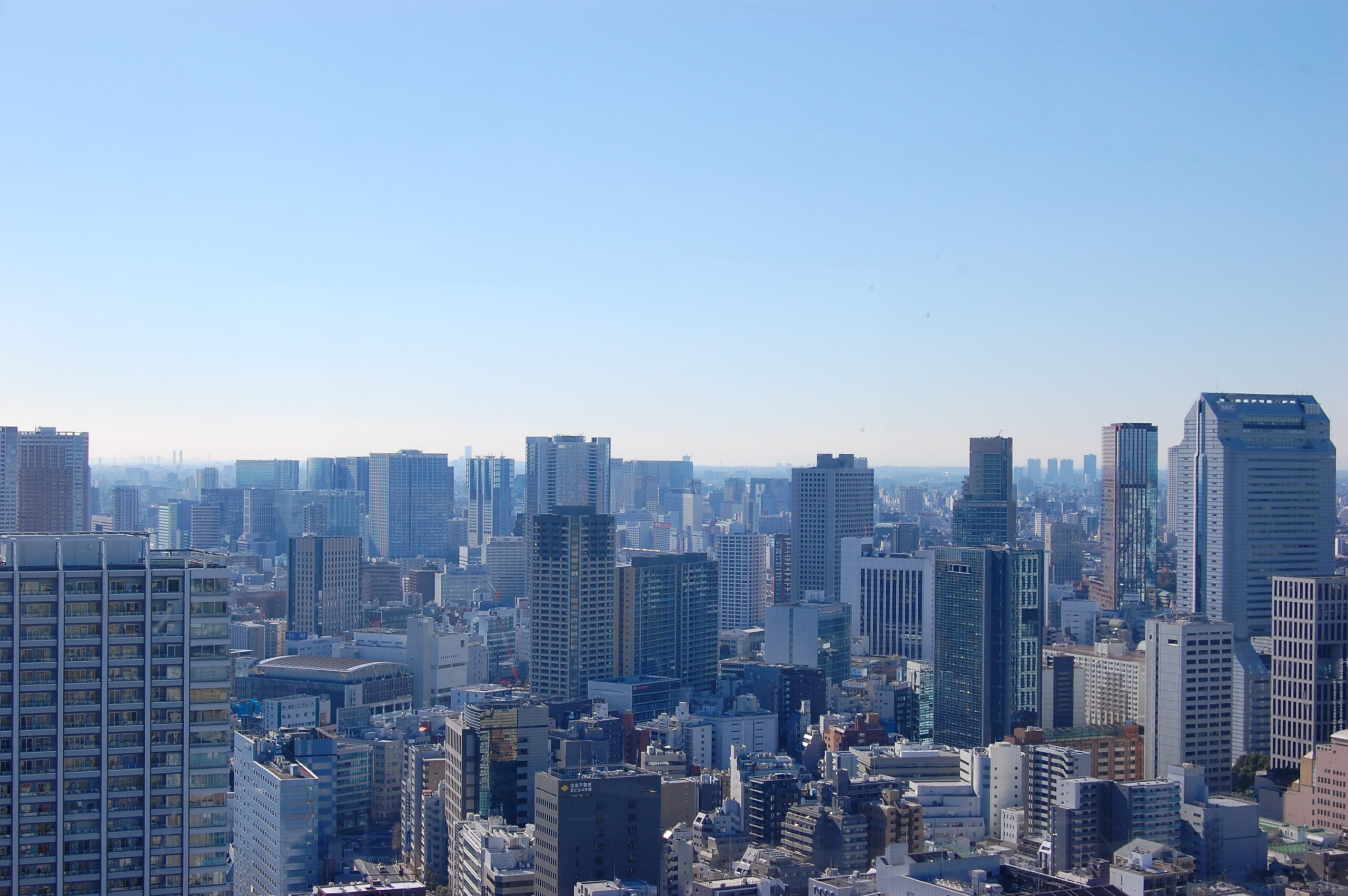誰もがつながる未来へ